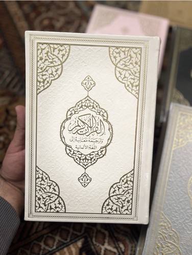 Koran quran arabisch deutsch - quran,