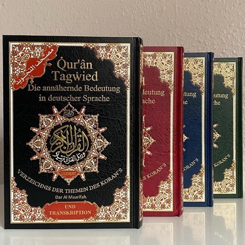 Quran tajwied deutsch - quran, +